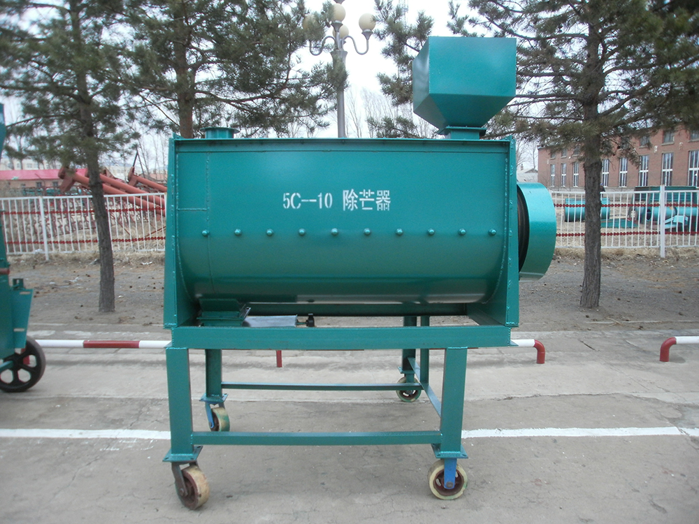 5C-10.0水稻除芒器